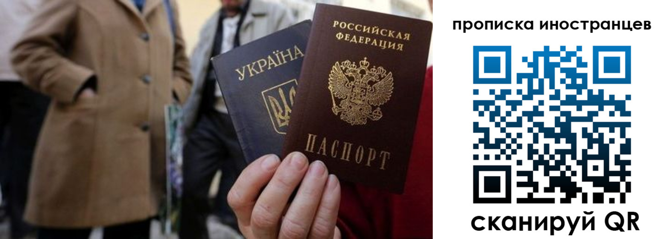 пропишу в квартире в Вязьме